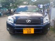 Toyota RAV4 2.0 4x4 2004 Blue for sale