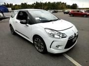 Citroen DS 3 2015 Pearl for sale