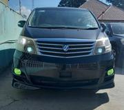 Toyota Alphard 2007 Black for sale