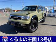 Toyota Hilux Surf 2001 Green for sale