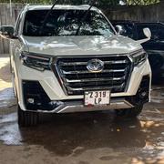 Toyota Land Cruiser Prado 2.7 VVT-i 2015 White for sale