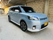 Toyota Rumion 1.5 FWD 2023 Silver for sale