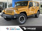 Jeep Wrangler 2015 Gold for sale