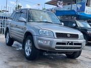 Toyota RAV4 1999 Silver for sale