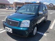 Mitsubishi Dion 2.0 2000 Green for sale