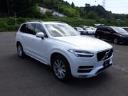 Volvo XC90 2016 Pearl for sale