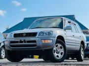 Toyota RAV4 Cabriolet 1998 Silver for sale