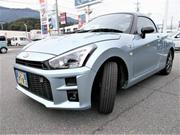 Daihatsu Copen 2021 Silver for sale