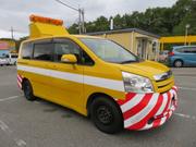 Toyota Noah 2010 Yellow for sale