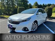 Toyota Sai 2.4 Hybrid FWD 2013 Pearl for sale