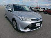 Toyota Corolla Fielder 2016 Silver for sale