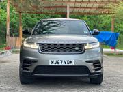 Land Rover Range Rover Velar 2018 Gray for sale