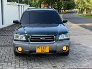 Subaru Forester 2.5 XS 2005 Beige for sale