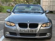 BMW 3 Series 2008 Gray for sale