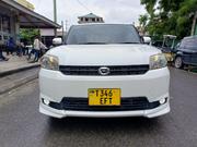 Toyota Rumion 1.5 FWD 2021 White for sale