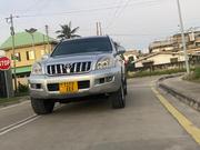 Toyota Land Cruiser Prado 2005 Silver for sale