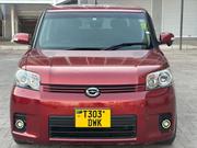 Toyota Corolla Rumion Hatchback 1.5 FWD 2010 Red for sale