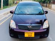 Toyota Corolla Spacio 2004 Beige for sale