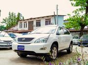 Toyota Harrier 2004 Pearl for sale