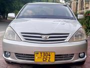 Toyota Allion 2004 Silver for sale
