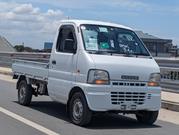 Suzuki CARRY TRUCK 2014 White for sale