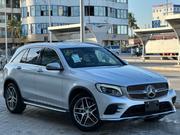 Mercedes-Benz GLC-Class 2016 Gray for sale