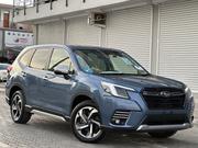 Subaru Forester 2023 Blue for sale