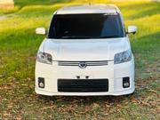 Toyota Rumion 1.5 FWD 2021 White for sale