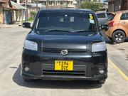 Toyota Rumion 1.5 FWD 2021 Black for sale