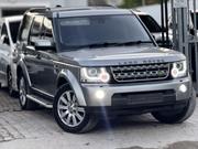 Land Rover Discovery 2015 Gold for sale