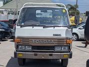 Toyota Dyna 1995 White for sale