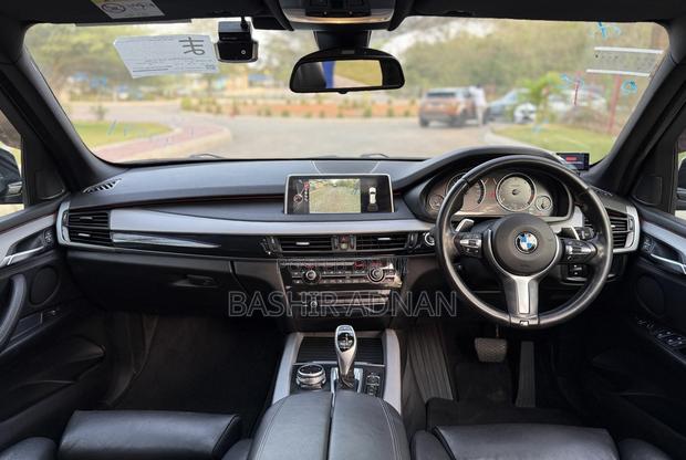 BMW X5 2015 Gray