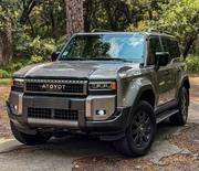Toyota Land Cruiser Prado 2024 Gray for sale