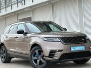 Land Rover Range Rover Velar 2018 Gold for sale