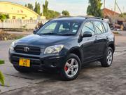 Toyota RAV4 2007 Gray for sale