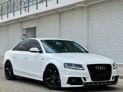 Audi Quattro 2011 White for sale