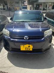 Toyota Rumion 1.5 FWD 2023 Blue for sale