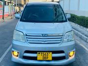 Toyota Noah 2008 Silver for sale