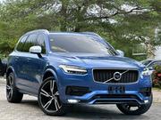 Volvo XC90 2018 Blue for sale