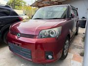 Toyota Rumion 1.5 FWD 2023 Red for sale