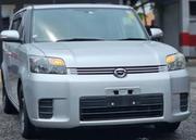 Toyota Rumion 1.5 FWD 2023 Silver for sale