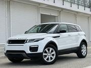 Land Rover Range Rover Evoque 2017 White for sale