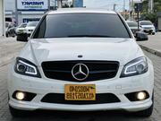 Mercedes-Benz C200 2008 White for sale