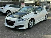 Honda CR-Z 2010 Pearl for sale