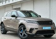 Land Rover Range Rover Velar 2018 Brown for sale