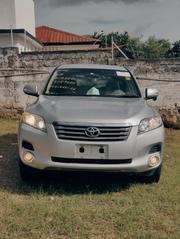 Toyota Vanguard 2008 Silver for sale