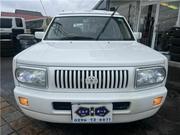 Nissan Rasheen Automatic 1995 White for sale