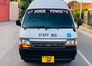 Toyota HiAce 2008 White for sale