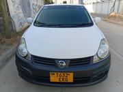 Nissan Advan 2016 White for sale