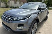 Land Rover Range Rover Evoque 2014 Gray for sale